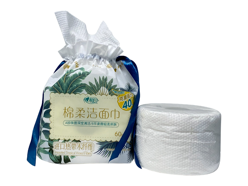 Arcszárító törölköző