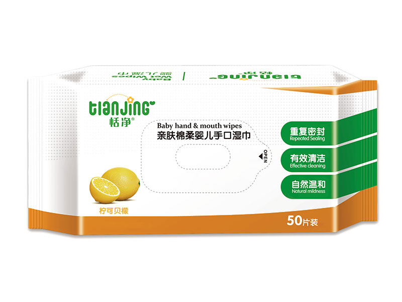 Testtörlőkendők betegeknek